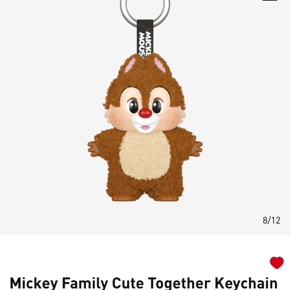 Pop Mart Mickey Family Cute Together Keychain